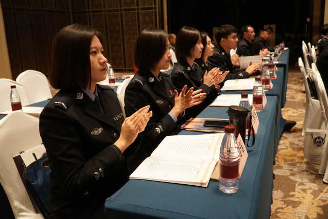 感光学会视频侦查技术与特种照相专业委员会年会上,中国刑事警察学院