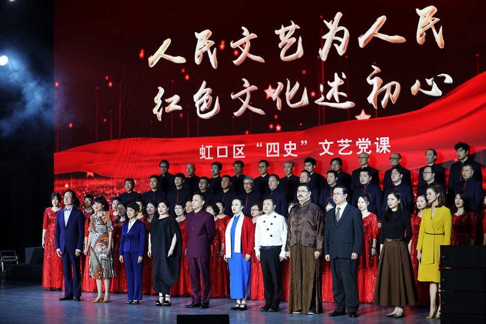 李白|信仰与爱永存！《电波》文艺党课铭记“四史”：英雄从未离我们远去