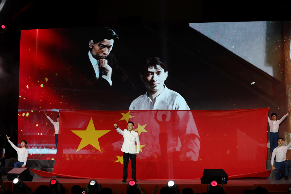 李白|信仰与爱永存！《电波》文艺党课铭记“四史”：英雄从未离我们远去