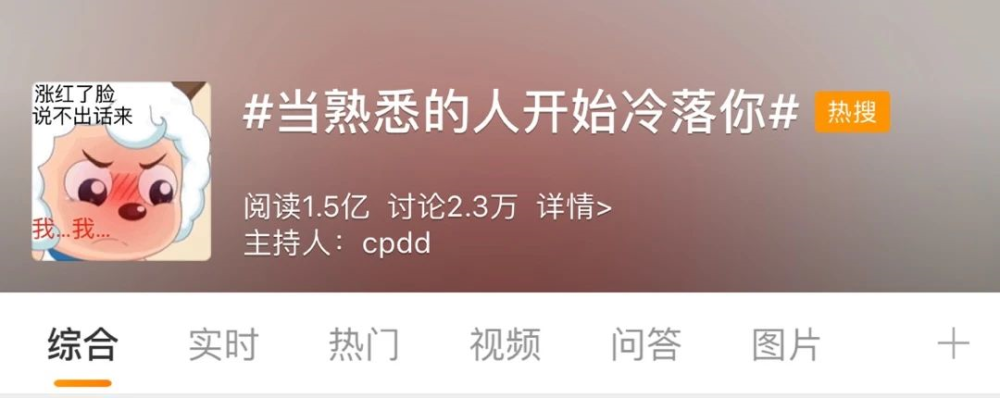 立夏|一个人不联系你，也不拉黑你，原因只有一个……