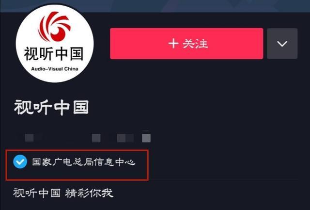 肖战|肖战要逆风翻盘？官媒帮他宣传新剧，《余生》或将成转折点