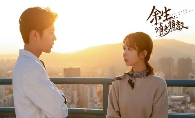 肖战|肖战要逆风翻盘？官媒帮他宣传新剧，《余生》或将成转折点