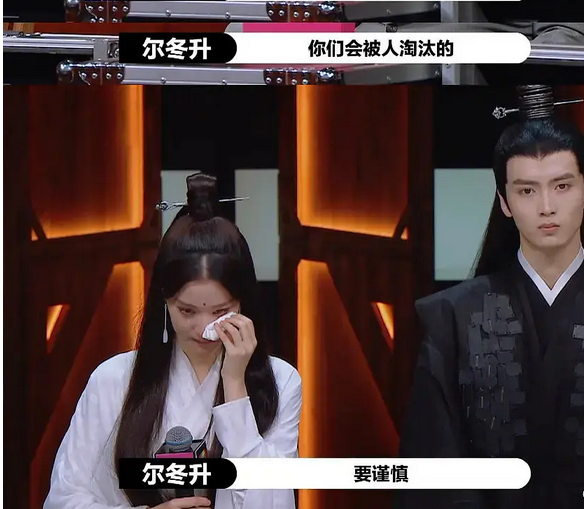 尔冬升|尔冬升，原来也有不敢说的时候
