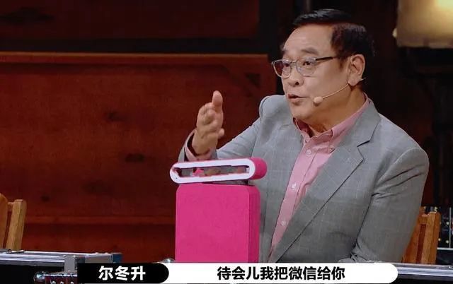 童星|“红过”，是童星逃不过的心酸