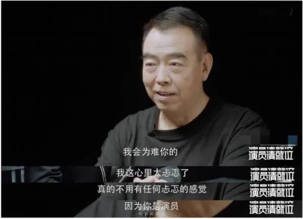 童星|“红过”，是童星逃不过的心酸