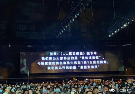 何炅|娱乐圈就没有他带不动的