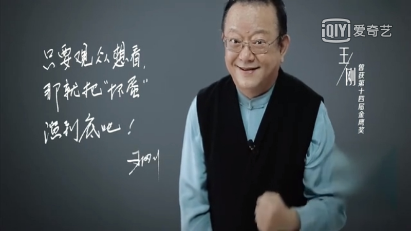 何炅|娱乐圈就没有他带不动的