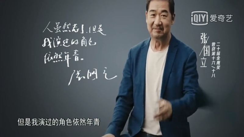 何炅|娱乐圈就没有他带不动的