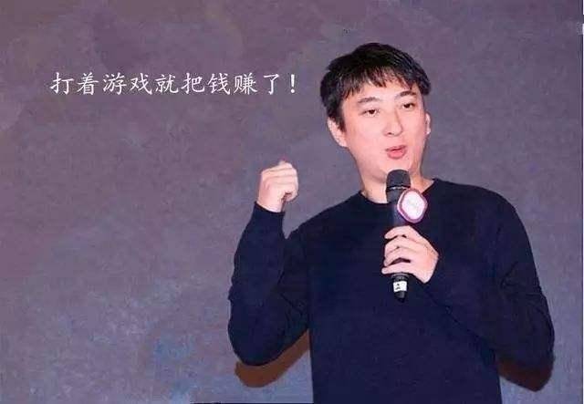 王思聪|翻身仗？王思聪登顶胡润百富榜首，早前旗下公司破产，产品被拍卖