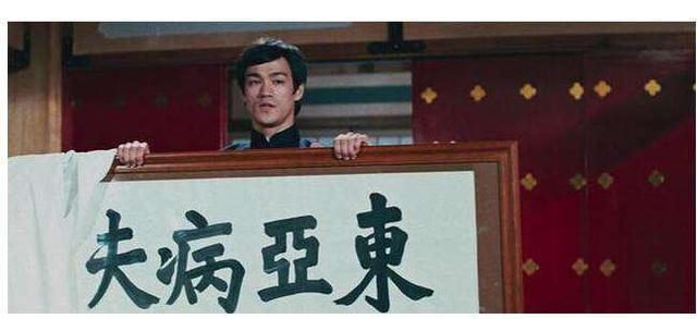 李小龙|李小龙父子都是因为意外去世的吗？真相远远没有那么简单！