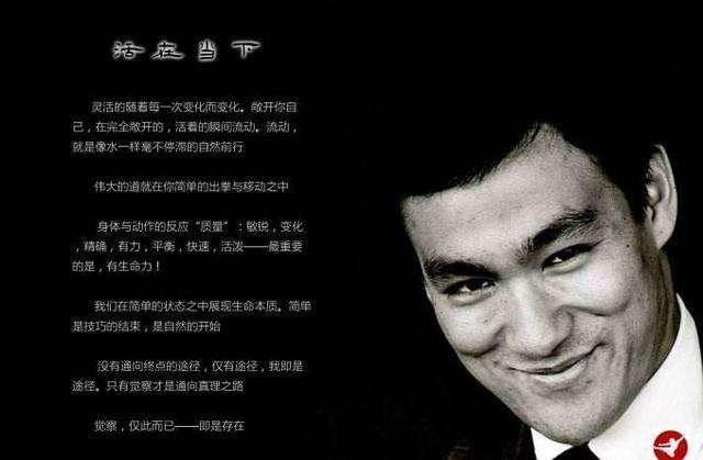 李小龙|李小龙父子都是因为意外去世的吗？真相远远没有那么简单！