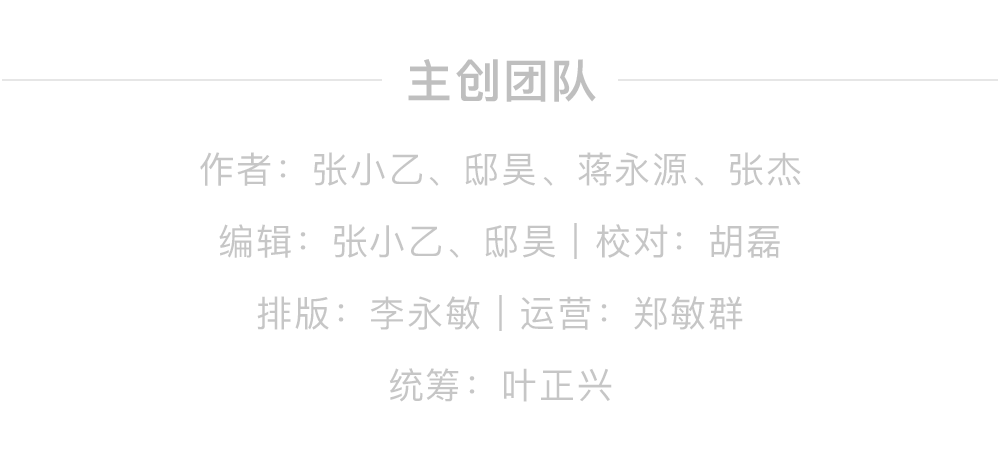 疫苗|6万人接种无严重不良反应！新冠疫苗在哪打，安全吗？一文读懂