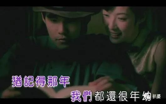 周杰伦|他这种人，才配红足20年吧