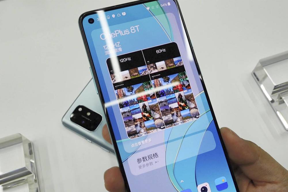 还买啥华为p40?骁龙865跌至冰点价,还有120hz 65w闪充!