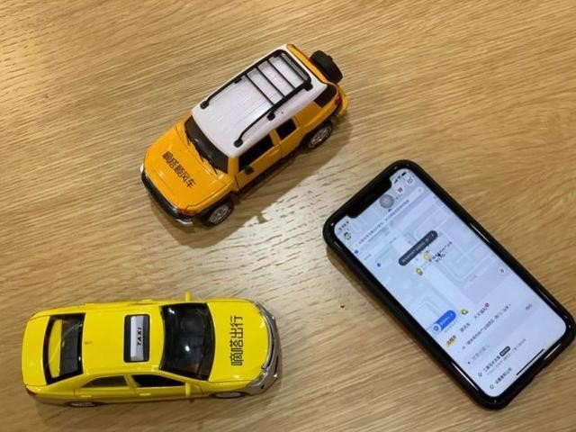 强监管下的市场，嘀嗒出行始终坚持合规顺风车，向非法营运Say no!