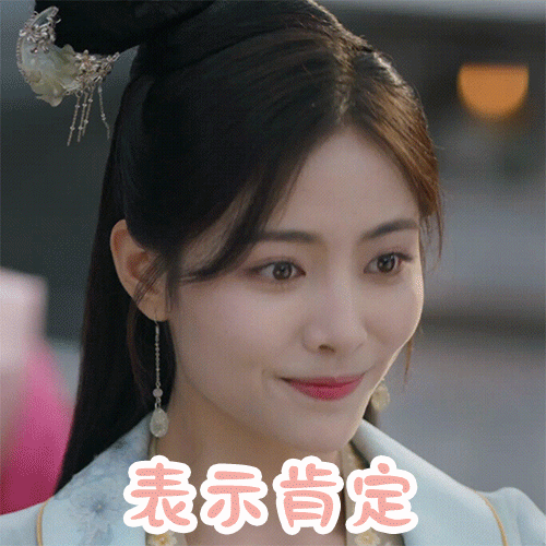 差点以为磕错了cp