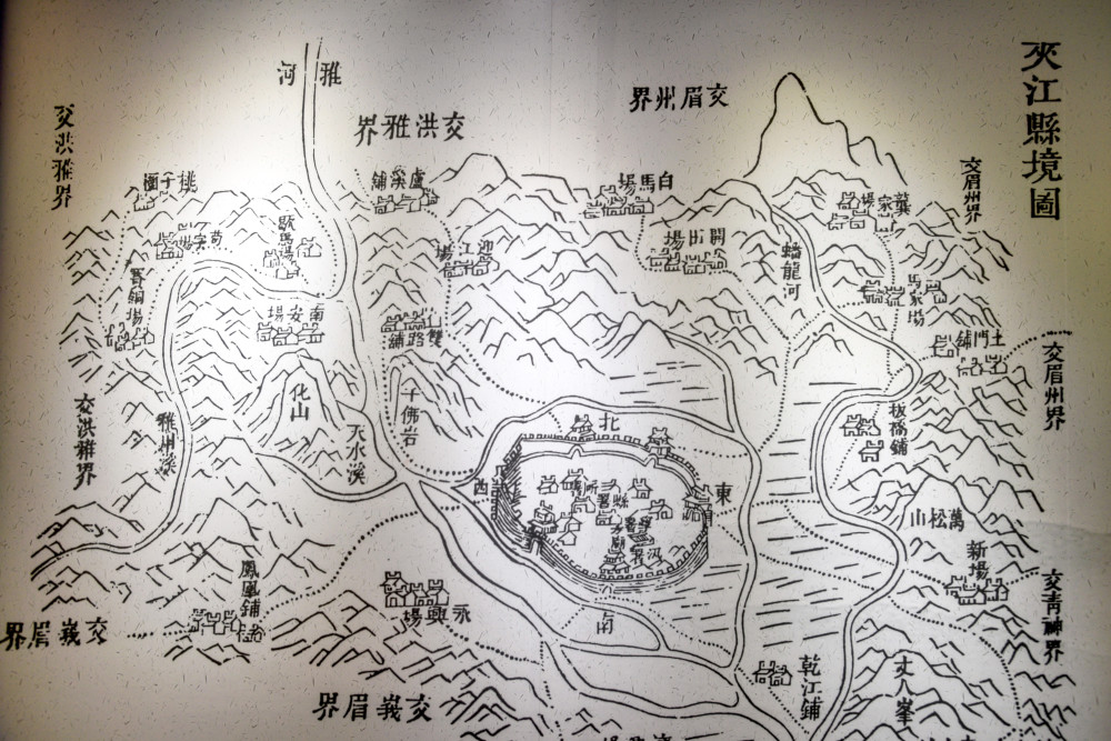 四川首個世界灌溉工程遺產,比都江堰還早了四年,卻基本無人知曉_騰訊