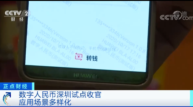 10000聪等于多少比特币_200比特币等于多少人民币_0.1比特币等于多少人民币