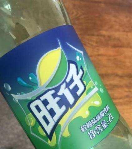 姑娘听我一句劝送王大陆吧