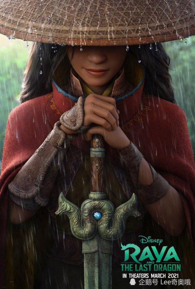 迪士尼最新动画电影寻龙传说发布预告照即将上映