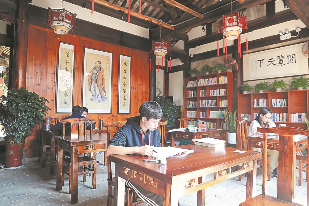 书香四溢满杭川