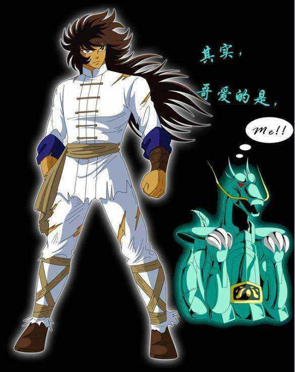 圣斗士:凤翼天翔是以拳压掀起暴风吹袭,正确说是风之斗法