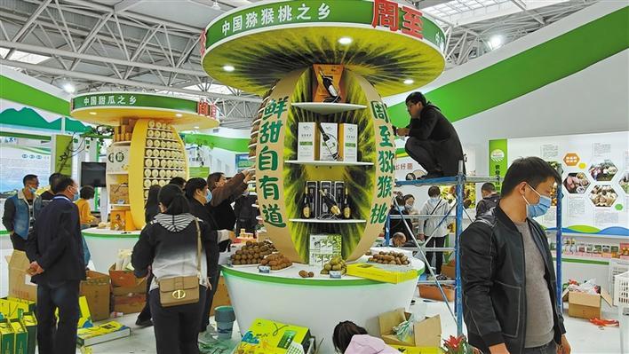 农业高新科技成果博览会开幕在即来杨凌赶一场农科大集