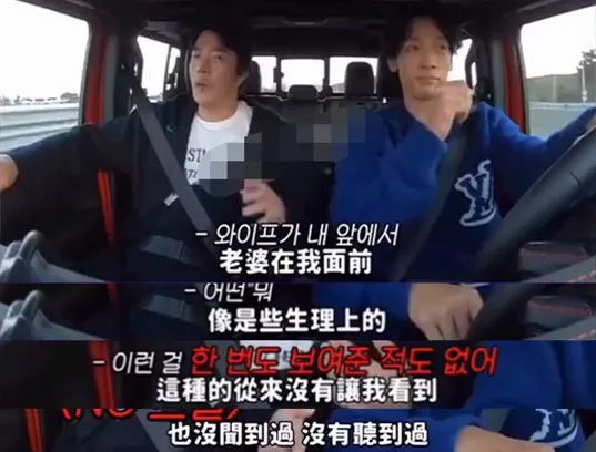 权相佑|结婚12年，他却从来没听过妻子放屁！憋回去的屁都去哪了？