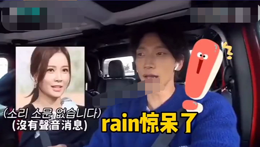 权相佑|结婚12年，他却从来没听过妻子放屁！憋回去的屁都去哪了？