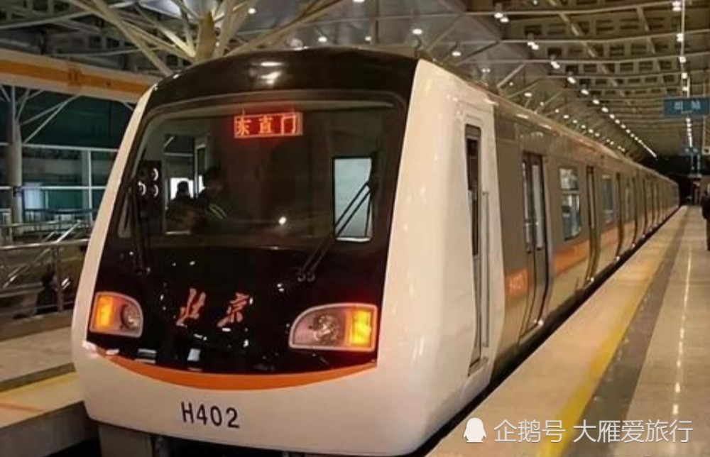 北京又将迎来一条新地铁,共设21座车站,首段预计2021年建成通车