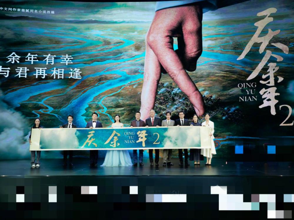 王牌部队|《王牌部队》官微来了！23万粉丝等待肖战杀青，庆余年却被吐槽