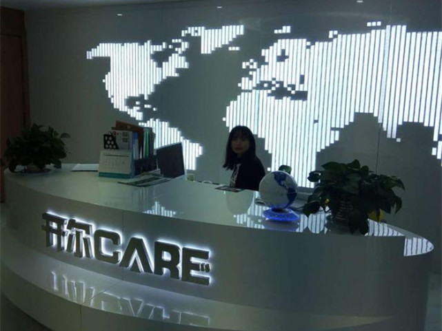 记得几年前,我去开尔公司应聘行政部门经理.