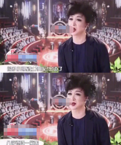 金星|金星谈选秀乱象，上个节目就当演员了，网友猜测虞书欣杨超越
