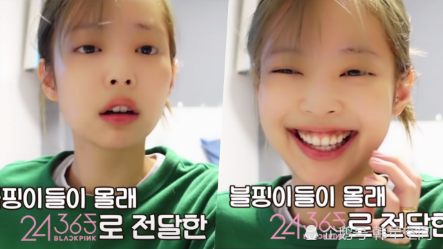 打开腾讯新闻,查看更多图片 >blackpink本月17日通过