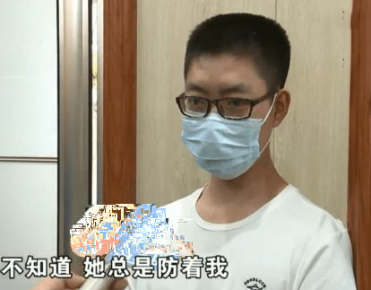 妻子兼職被騙3萬多還把聊天記錄刪除丈夫總防著我