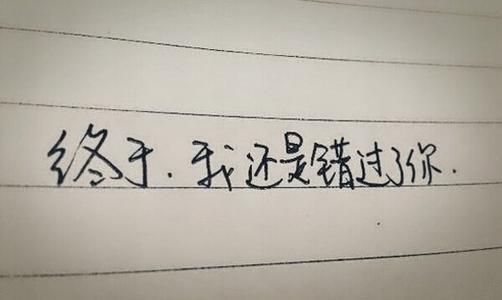 分明和平分手,为什么失恋还是会痛苦