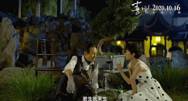 顾里|喜宝|勖存姿|勖聪慧|姜喜宝|郭采洁