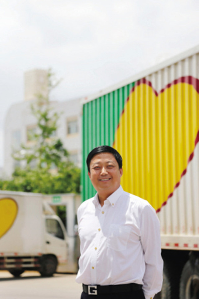 云南首富易主滇企有13位富豪上榜