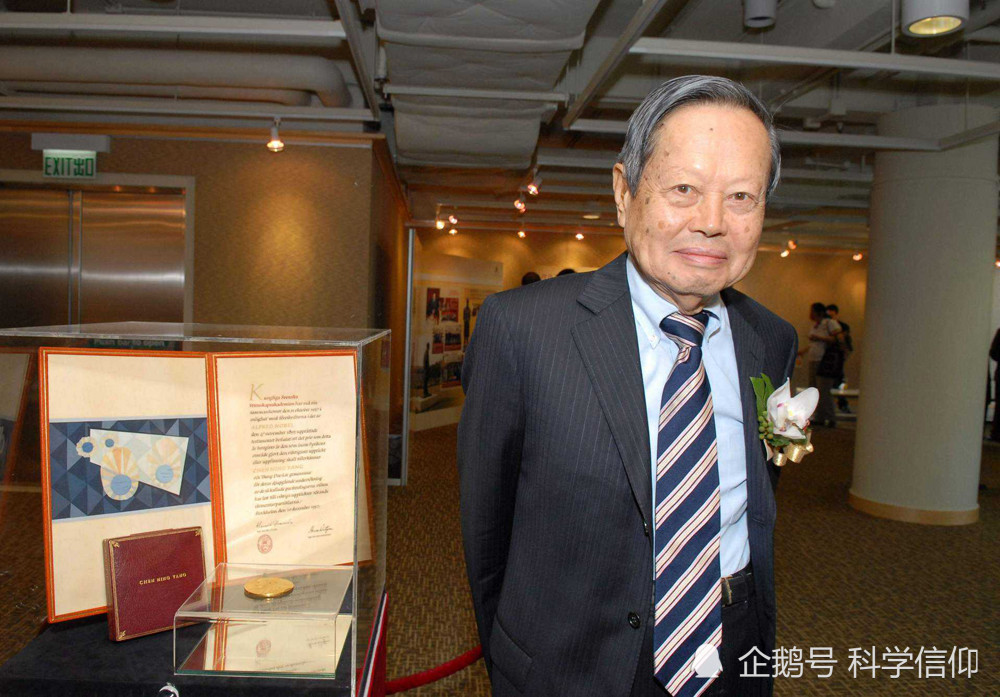 对撞机|王贻芳力主建造的大型高能粒子对撞机，有什么用？建还是不建？