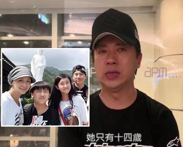 董燕君|演员林子博宣布太太不敌癌症病逝，最后一天反复送医抢救饱受折磨