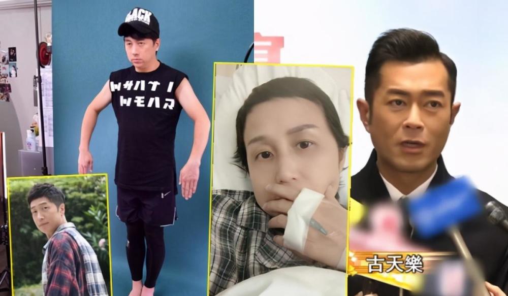 董燕君|演员林子博宣布太太不敌癌症病逝，最后一天反复送医抢救饱受折磨