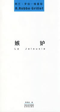 五条人|我把自己编的书送给了五条人