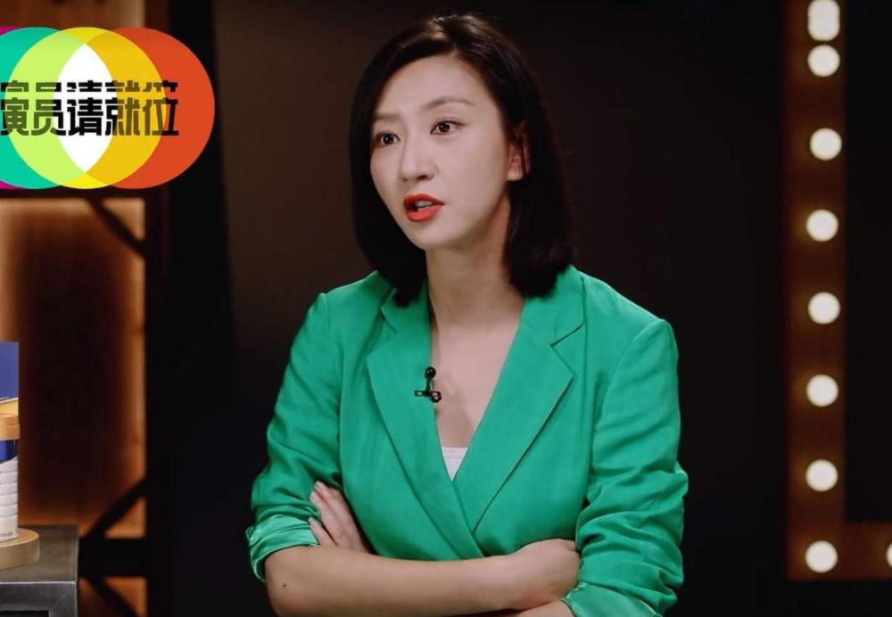 演员请就位|《演员请就位》话题不断，唐一菲果断退赛引热议，原来要演这角色