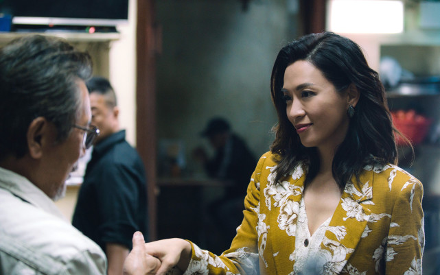 堕落花上映温碧霞复出之作身材不输当年题材人性深刻