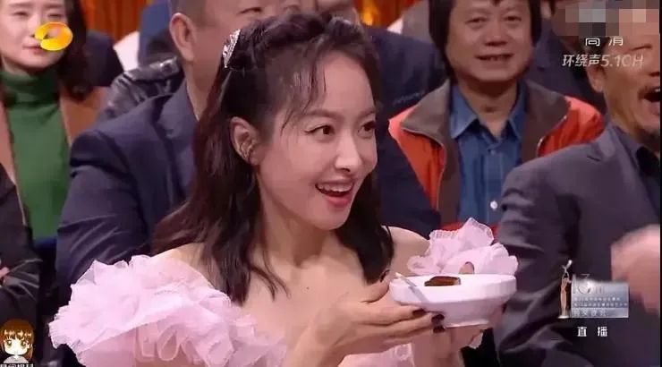 宋茜|宋茜，一次大型社死现场