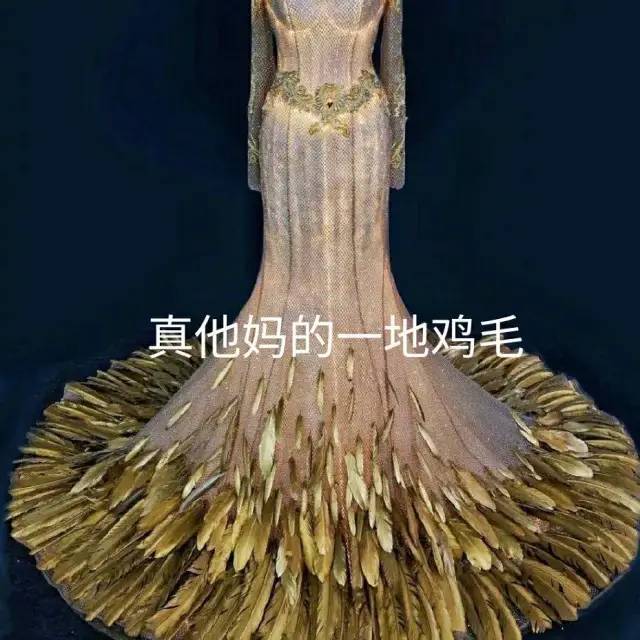 宋茜|宋茜，一次大型社死现场