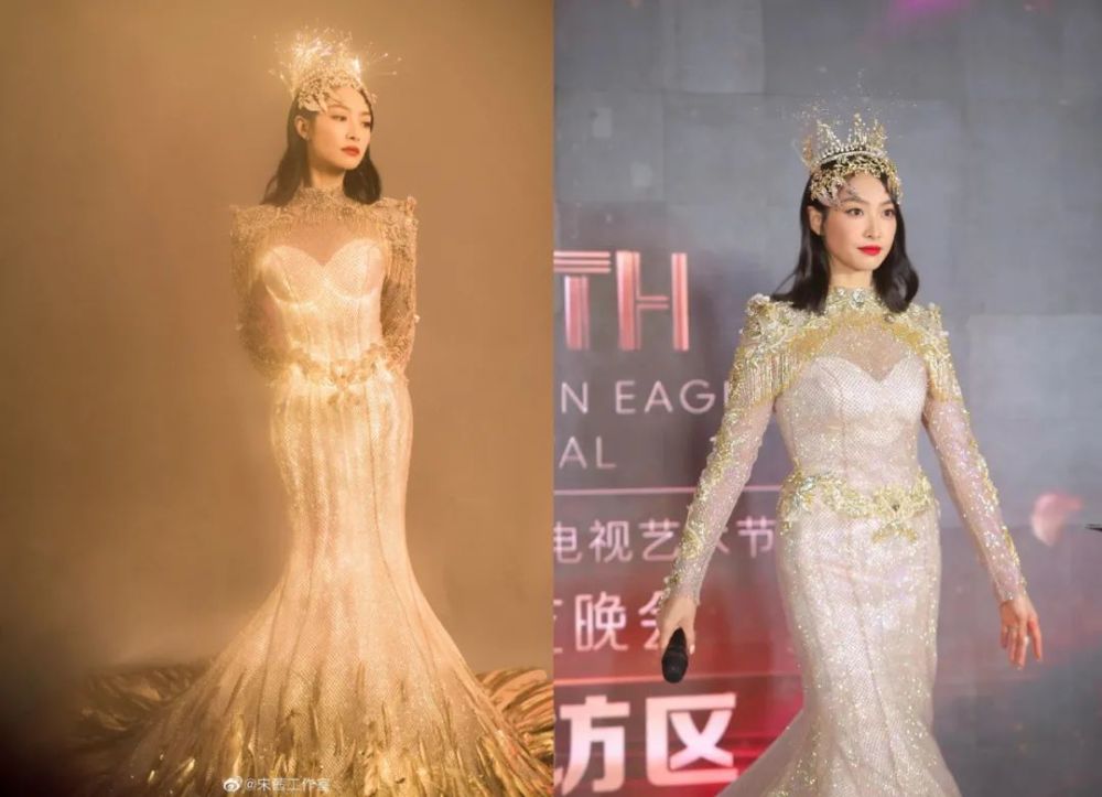 宋茜|宋茜，一次大型社死现场