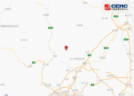 四川绵阳市北川县发生4.6级地震 成都电视弹出地震预警图片 2020地震最新消息