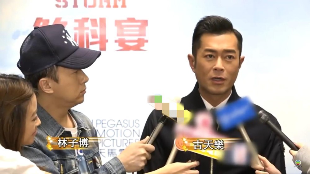 林子博|太悲痛！前TVB主播林子博患癌妻子离世，再拍婚纱照约定成无期