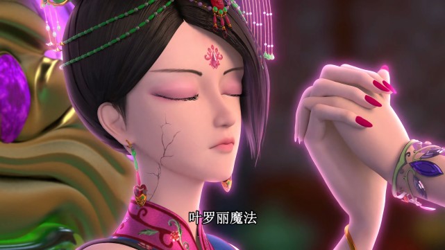 叶罗丽辛灵仙子无法召唤隐藏之力她丢失了三样重要的东西